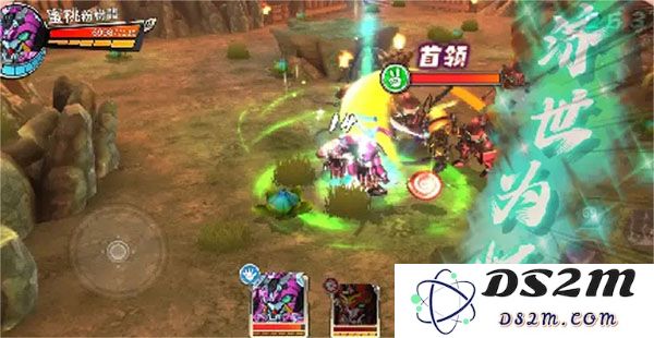 国宝无双军师系统说明