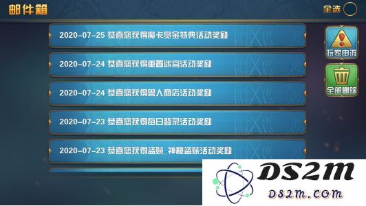 魔卡幻想官方版新手指南