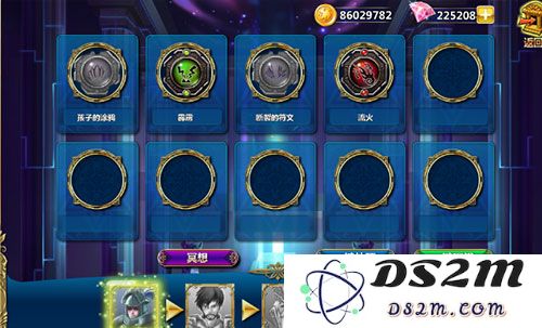 魔卡幻想最新版本军团教程