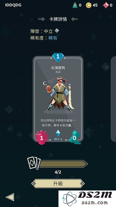 雷鸣风暴王国战争牌组阵容推荐