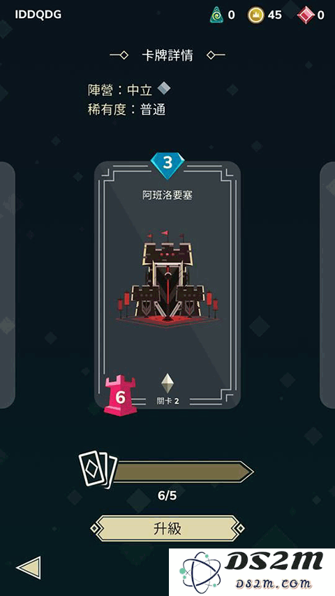 雷鸣风暴王国战争海盗牌组怎么玩