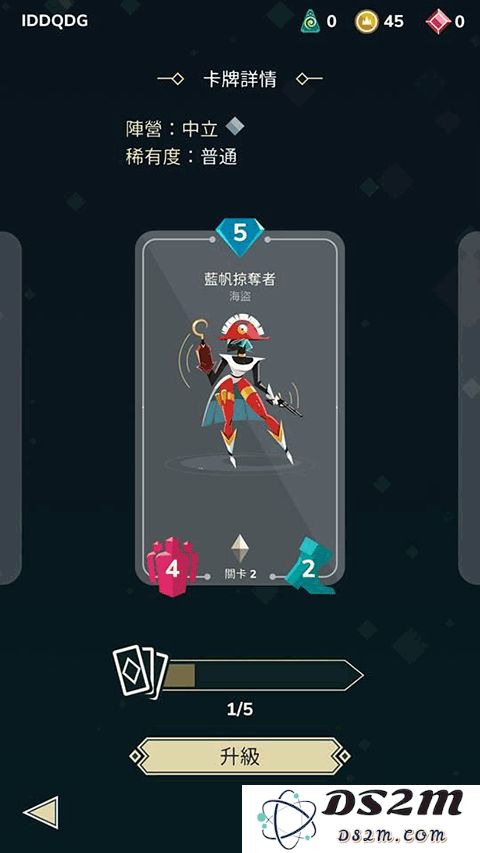 雷鸣风暴王国战争卡组玩法