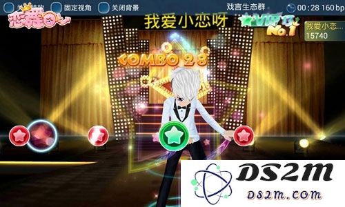 恋舞ol官服攻略