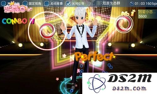 恋舞ol官服攻略
