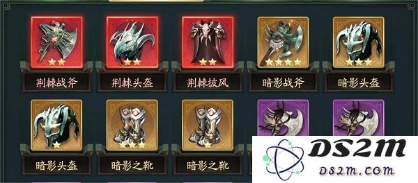 山海经幻想录免费版装备系统攻略