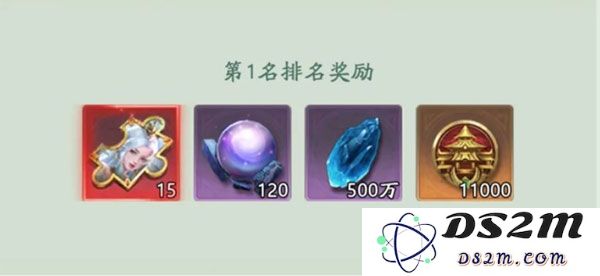 山海经幻想录最新版山海战场教程