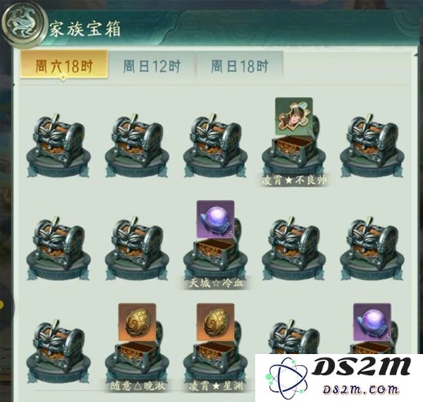 山海经幻想录最新版山海战场教程