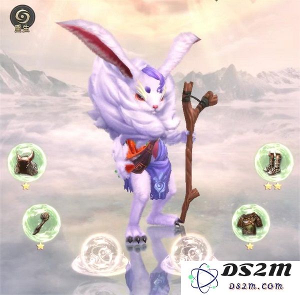 山海经幻想录免费版装备系统攻略