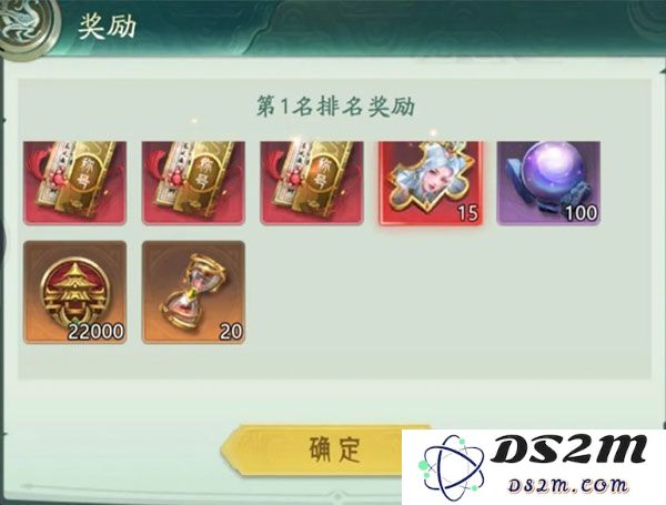 山海经幻想录最新版山海战场教程