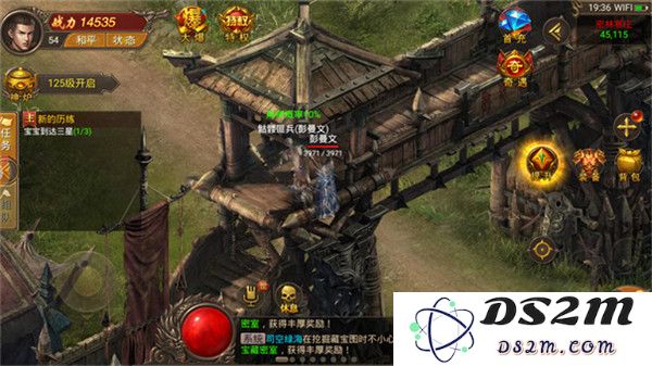 破晓九天封魔谷玩法攻略