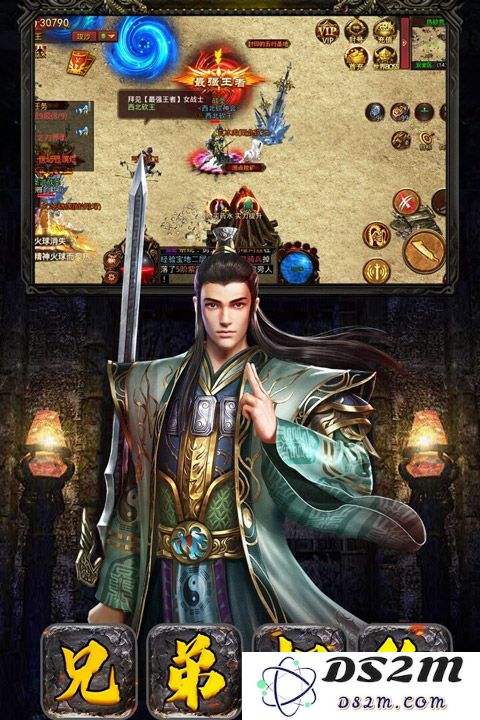 破晓九天职业推荐