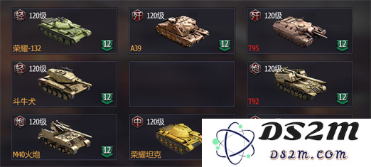 铁甲风暴坦克阵容教程