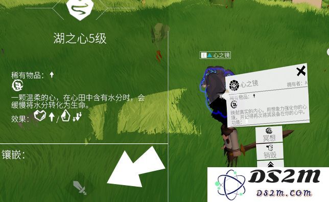 从零开始梦境官方下载