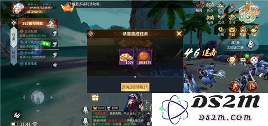 绝世战魂前传新手攻略说明