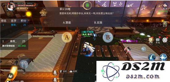 绝世战魂前传新手攻略说明
