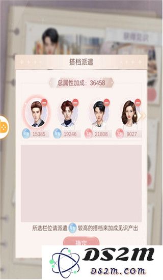 一千克拉女王游戏攻略