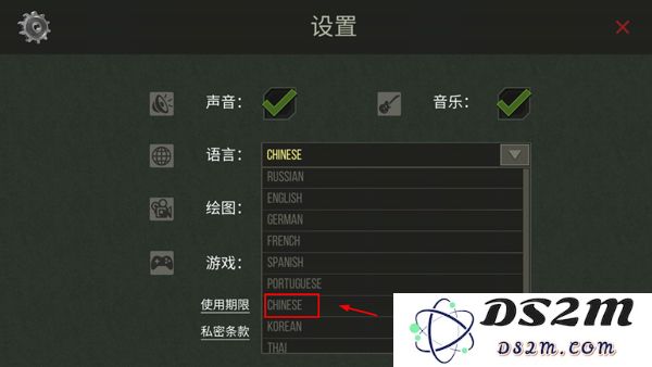 捕食日游戏攻略
