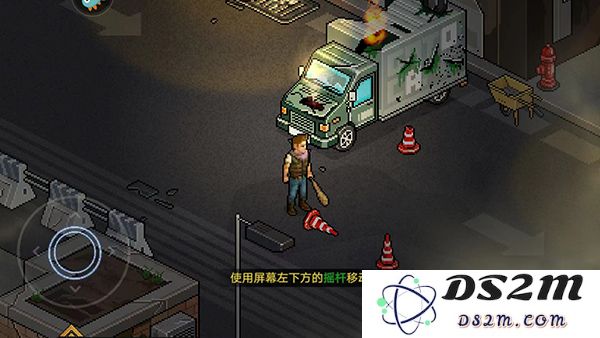 像素危城手游新手攻略