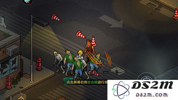 像素危城手游新手攻略