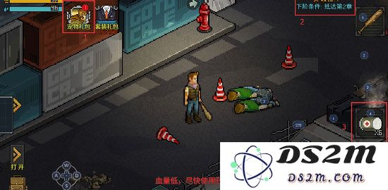 像素危城官方版流程攻略