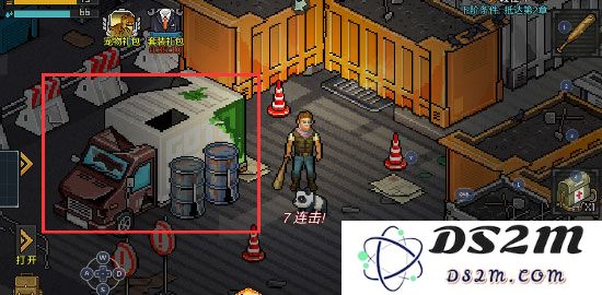 像素危城官方版流程攻略