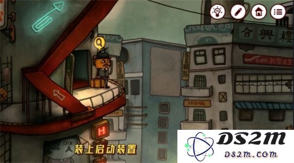 南瓜先生2九龙城寨游戏攻略