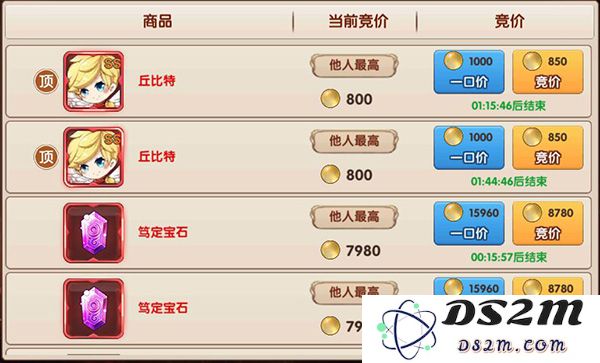 彩虹物语宠物系统攻略大全