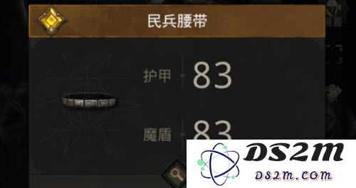 地下城堡3魂之诗燕狮队巨神兵55层阵容打法攻略说明