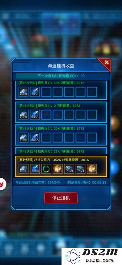 银河战舰月卡平民必备小窍门说明