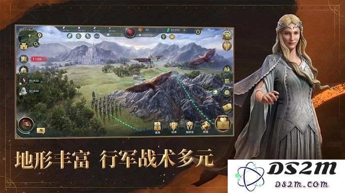 指环王纷争游戏下载