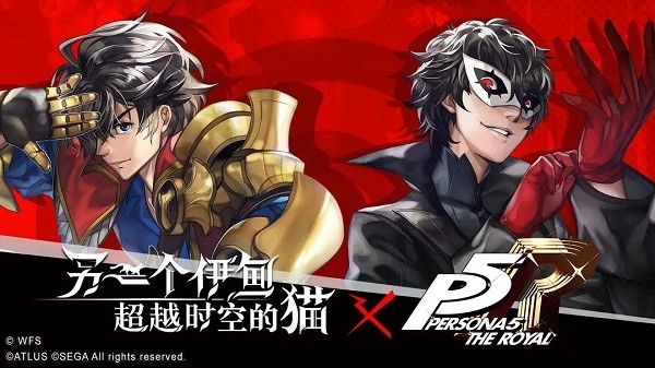 另一个伊甸超越时空的猫手游 v3.5.50 安卓版 3