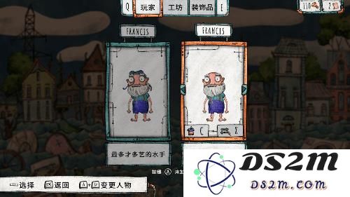 代号胡闹水手中文版玩法简介