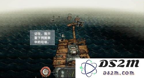 代号胡闹水手中文版玩法简介