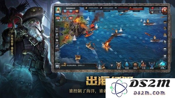 洪荒文明官方下载