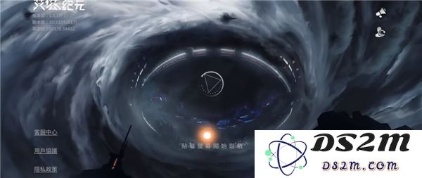 艾塔纪元免费版玩法教程
