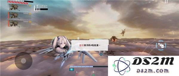 艾塔纪元免费版玩法教程