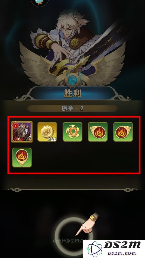 群英召唤师新手玩法说明