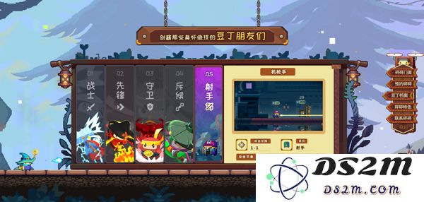 砰砰军团游戏攻略