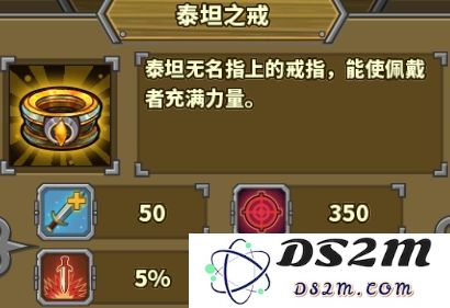 欧陆战争5游戏攻略