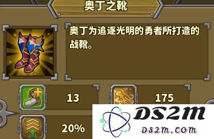 欧陆战争5游戏攻略