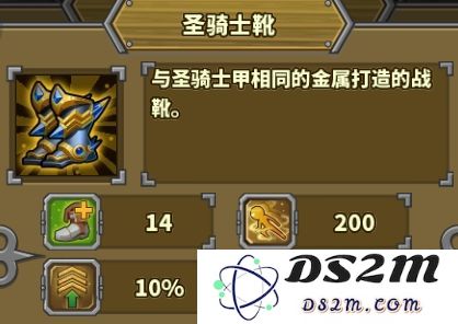 欧陆战争5游戏攻略