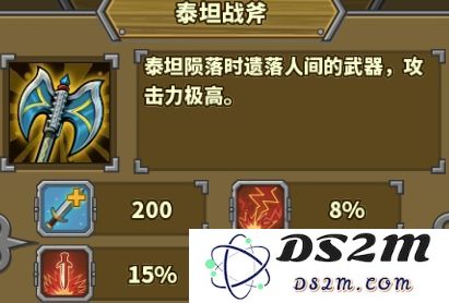 欧陆战争5游戏攻略