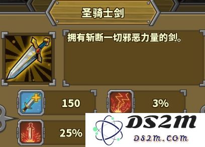 欧陆战争5游戏攻略