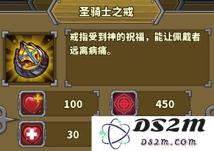 欧陆战争5游戏攻略