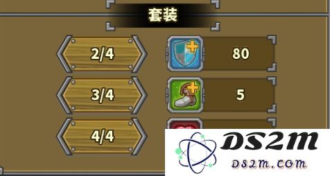 欧陆战争5游戏攻略