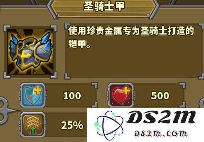 欧陆战争5游戏攻略