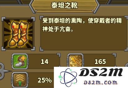 欧陆战争5游戏攻略