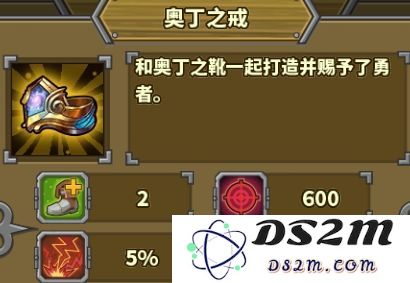 欧陆战争5游戏攻略