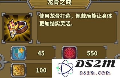 欧陆战争5游戏攻略
