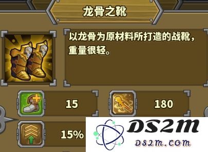 欧陆战争5游戏攻略